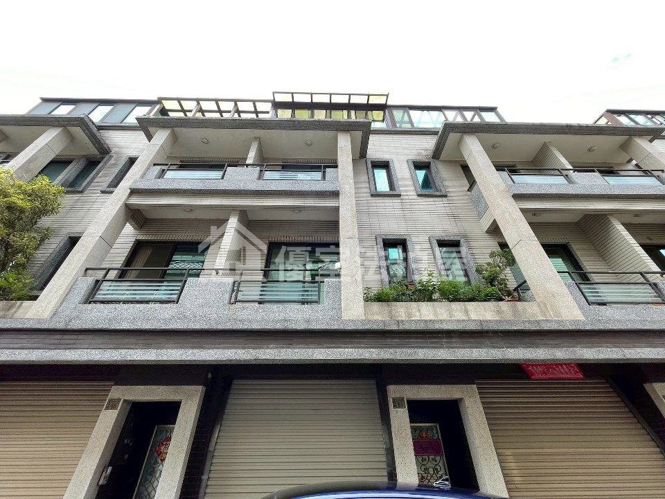 Uhomes