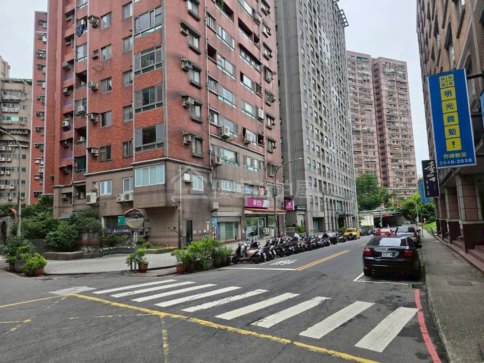 Uhomes