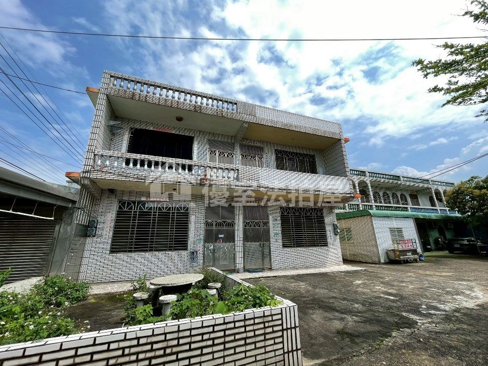 Uhomes