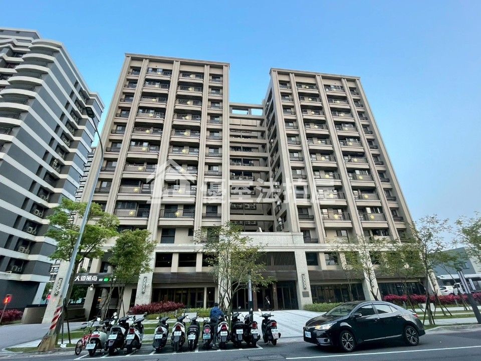 Uhomes