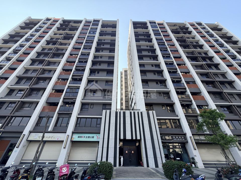 Uhomes