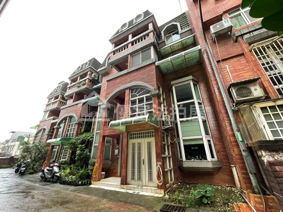 Uhomes