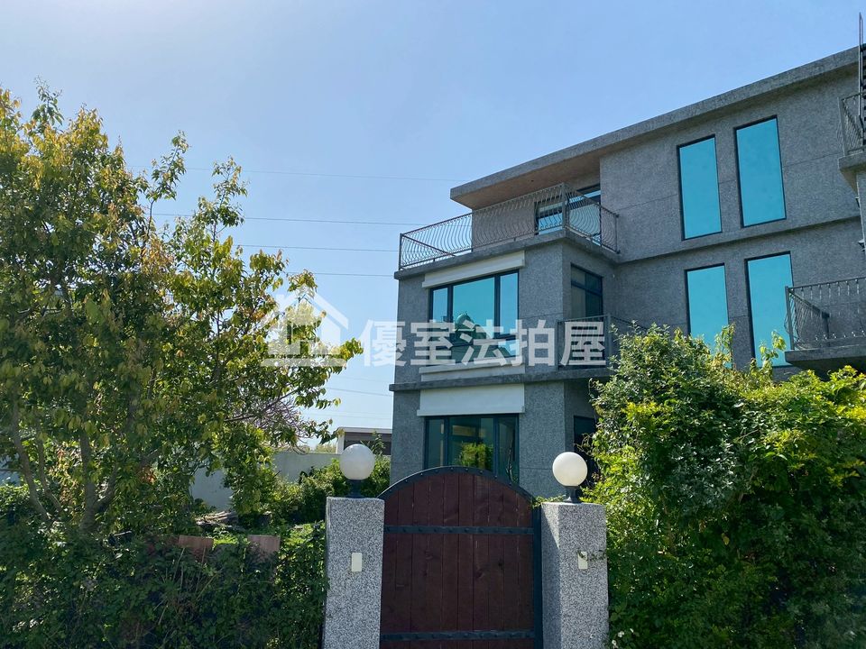 Uhomes