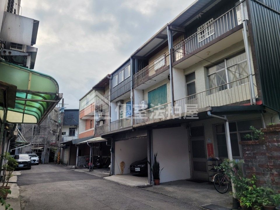 Uhomes