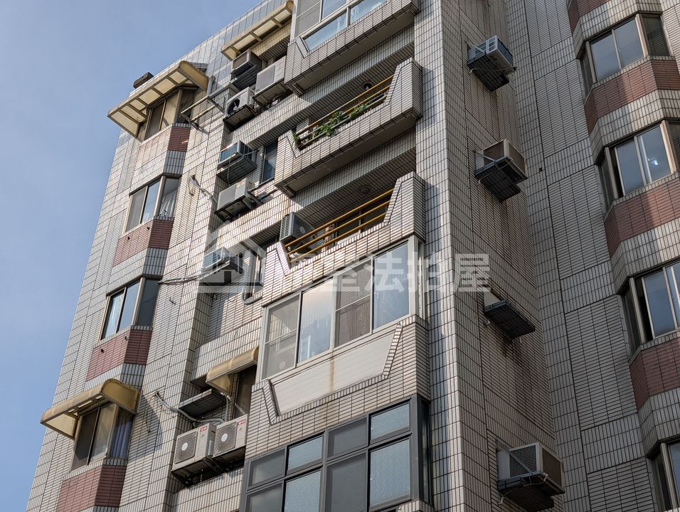 Uhomes