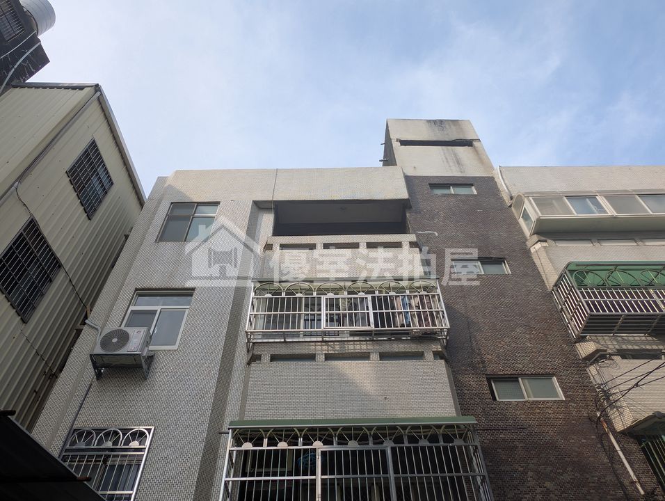 Uhomes