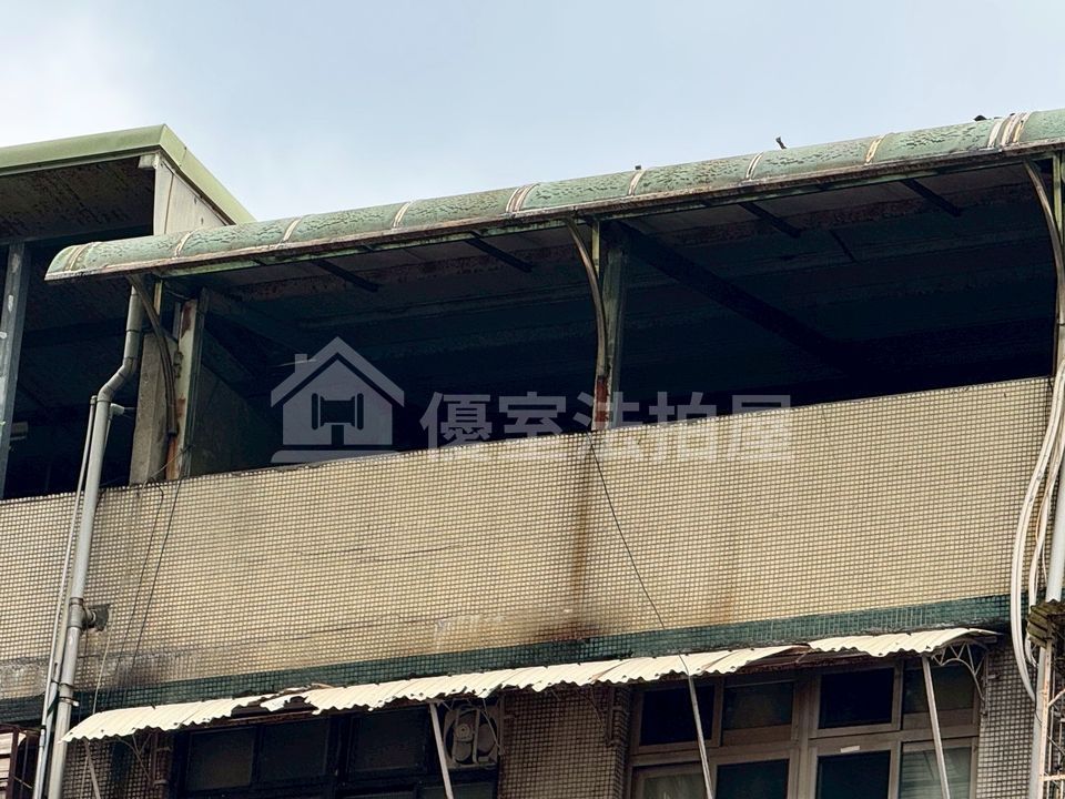 Uhomes