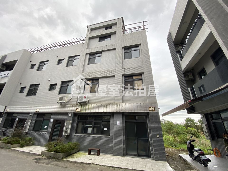 Uhomes