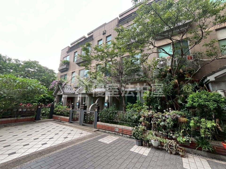 Uhomes