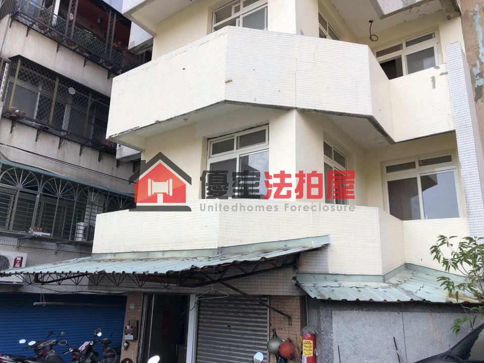 Uhomes