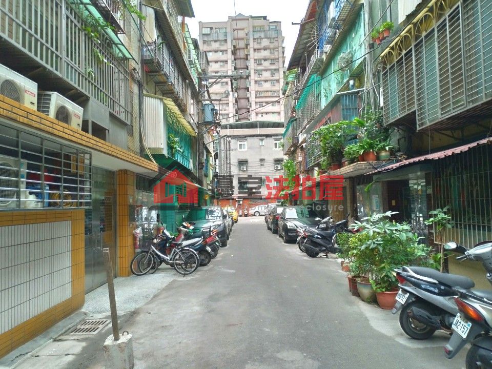 Uhomes
