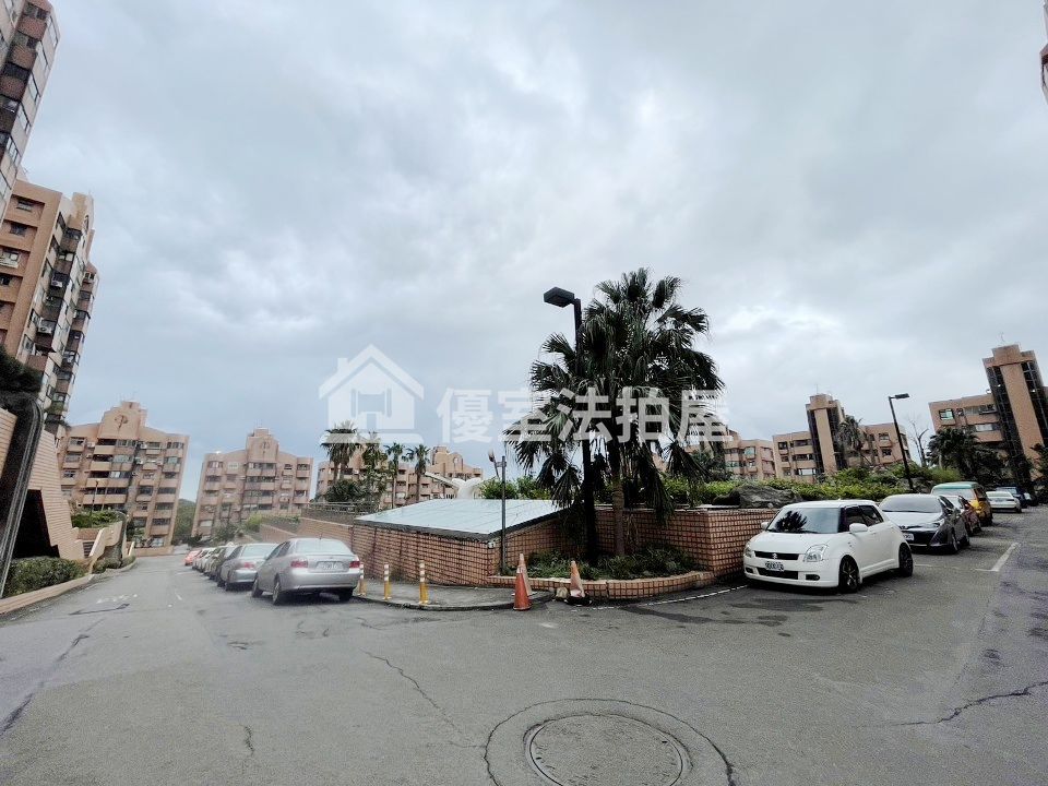 Uhomes