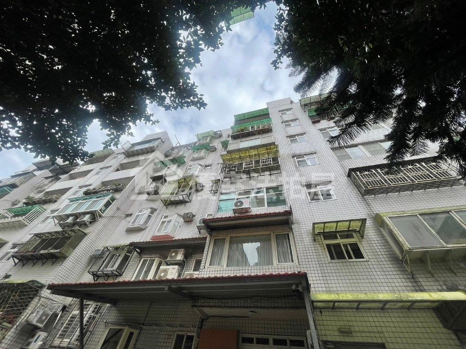 Uhomes