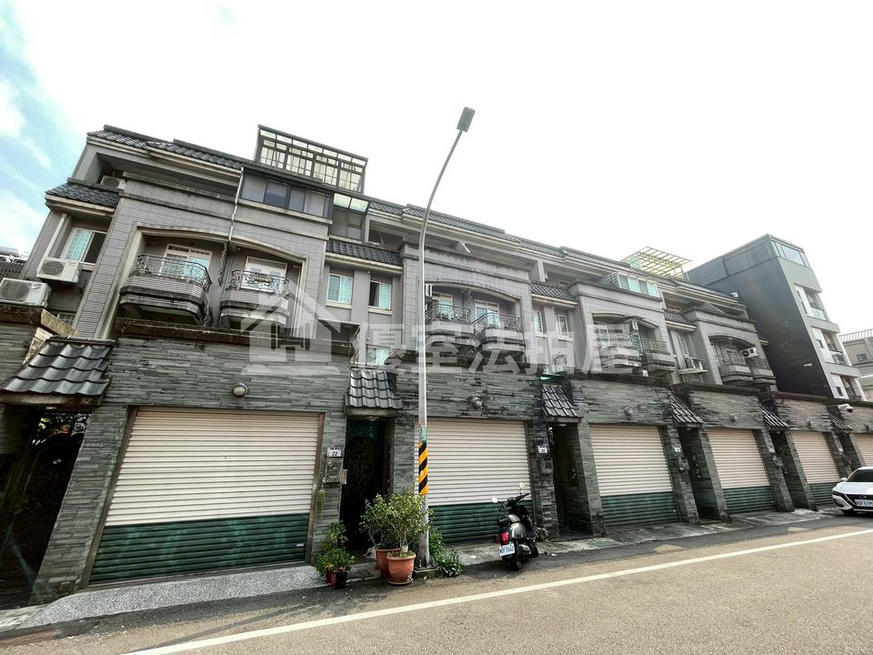 Uhomes
