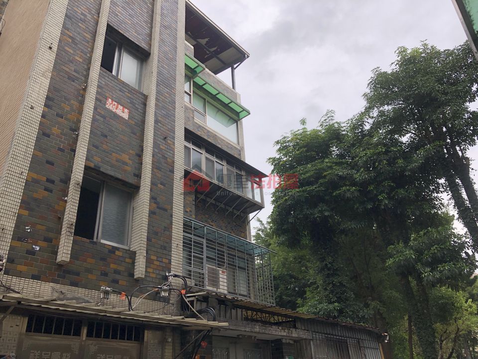 Uhomes