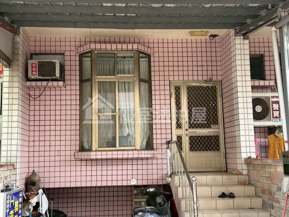 Uhomes