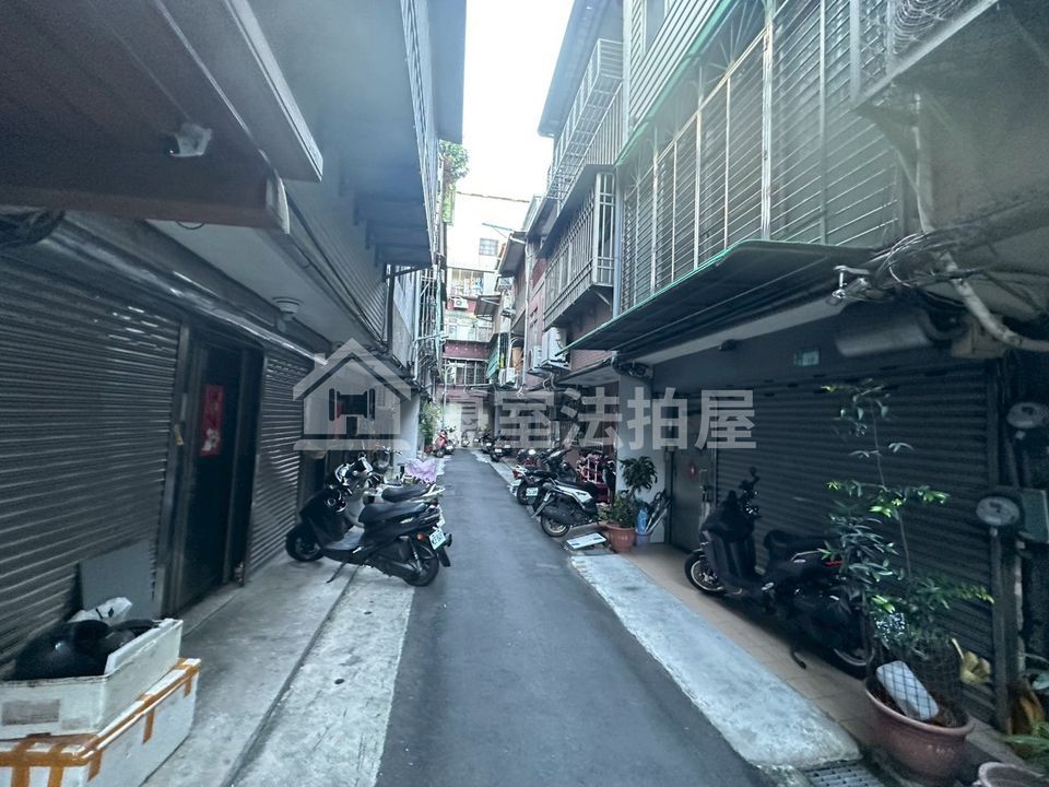 Uhomes