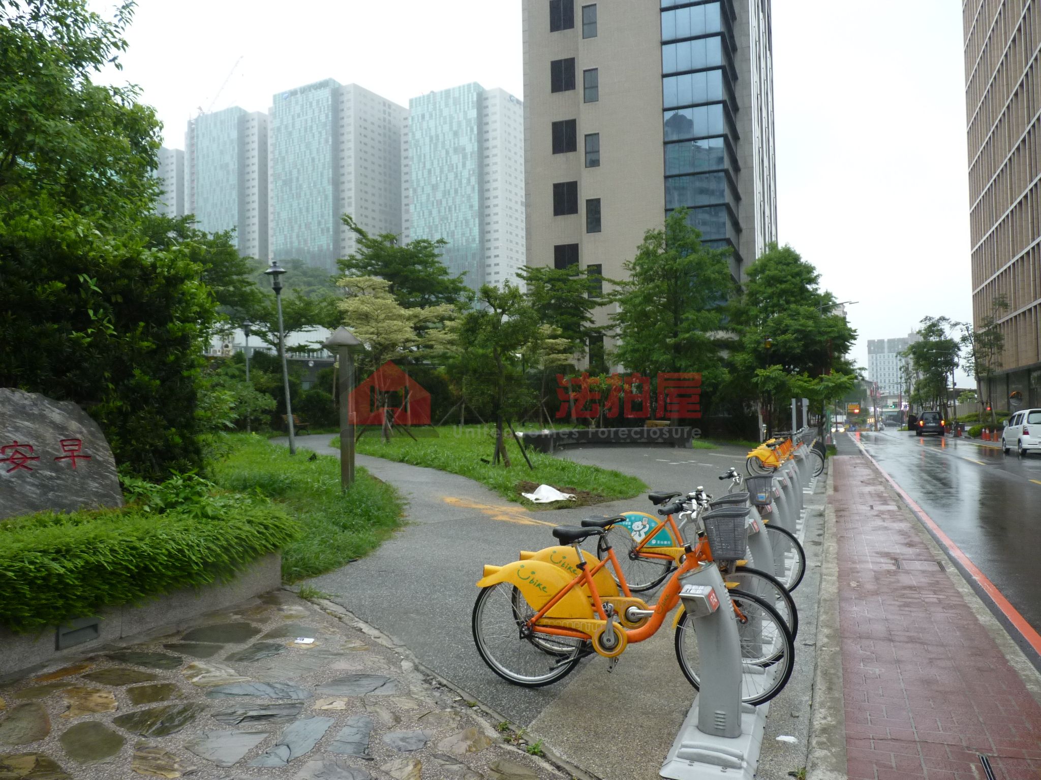 Uhomes