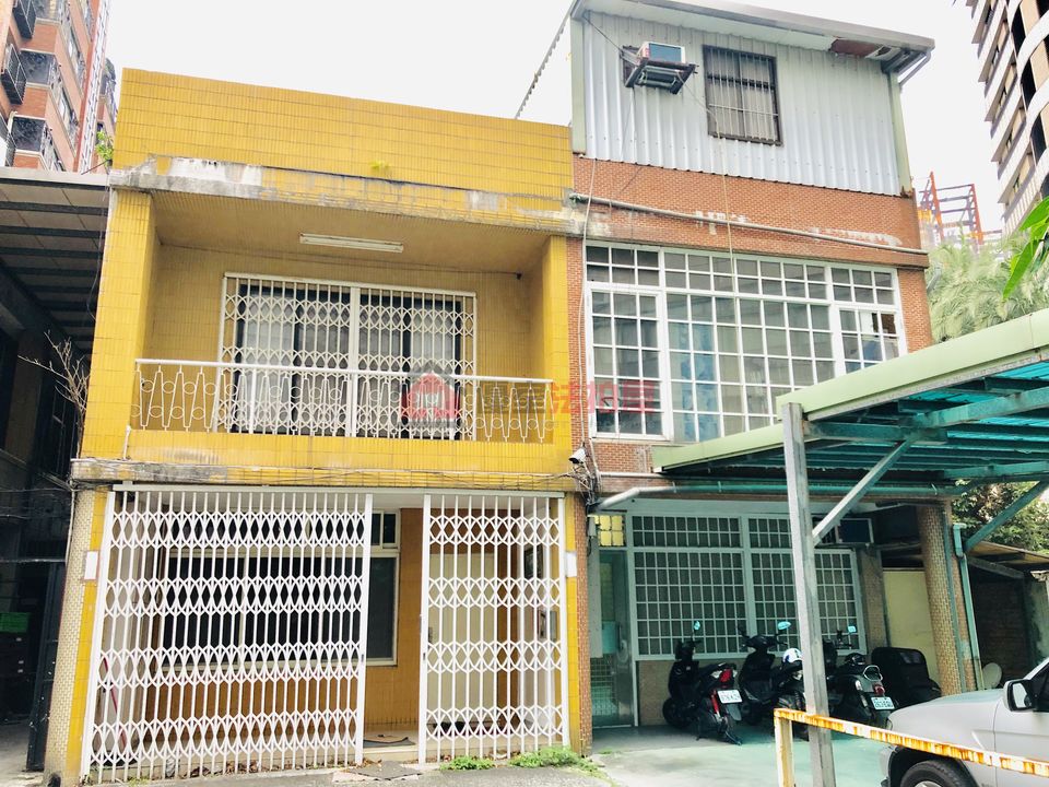 Uhomes