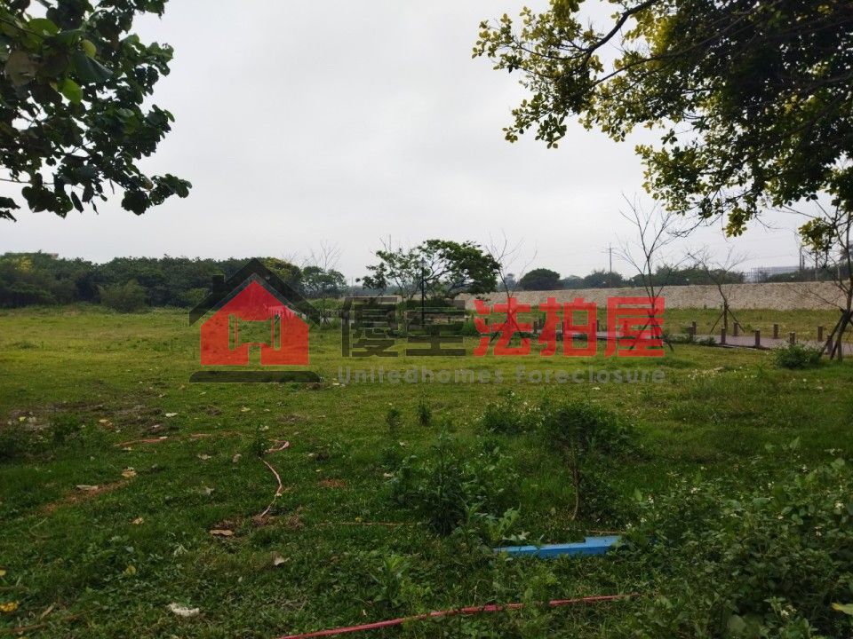 Uhomes