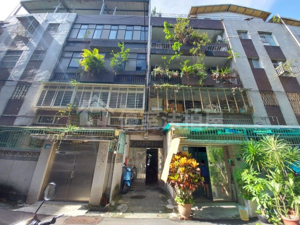 Uhomes