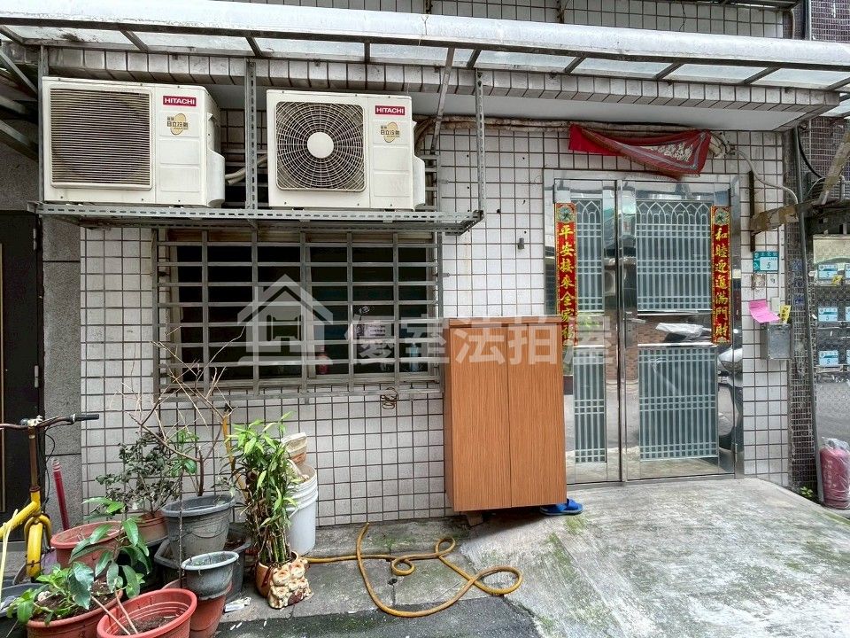 Uhomes