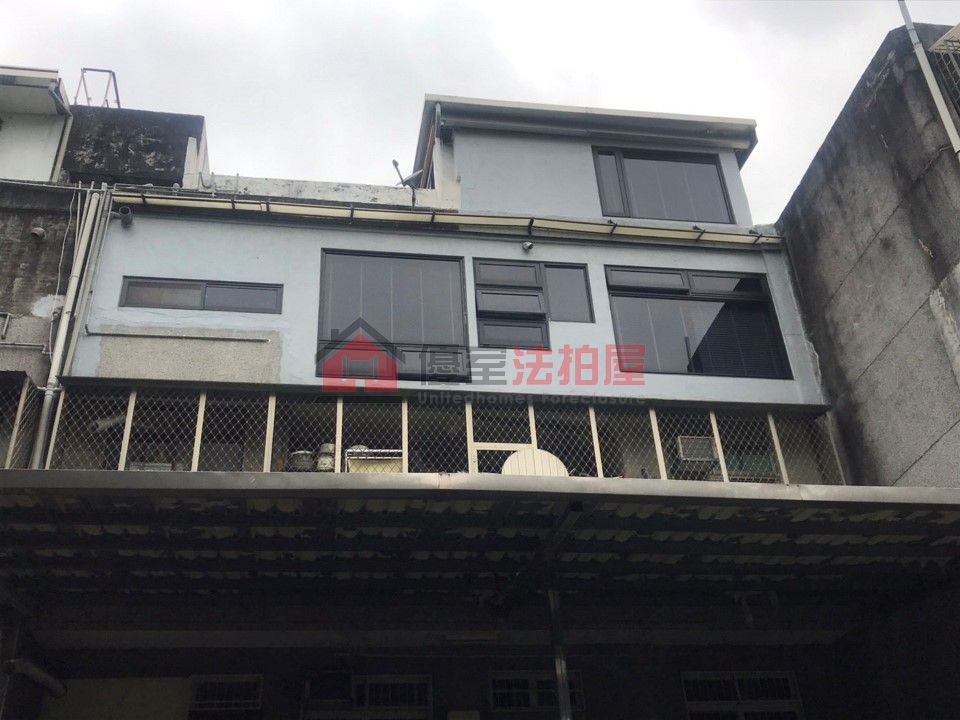 Uhomes