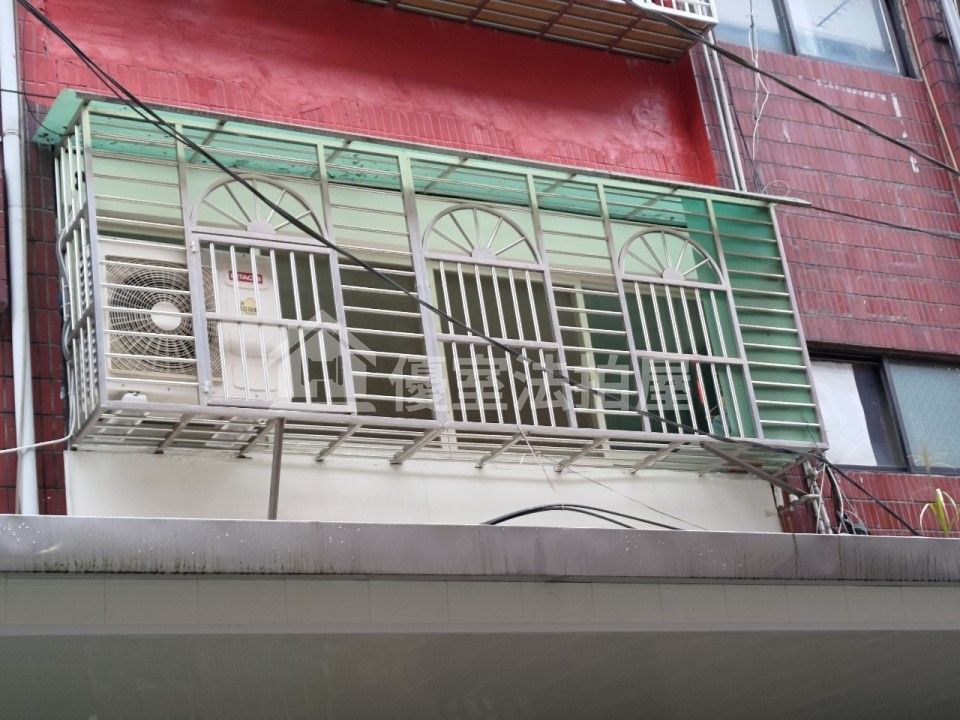 Uhomes