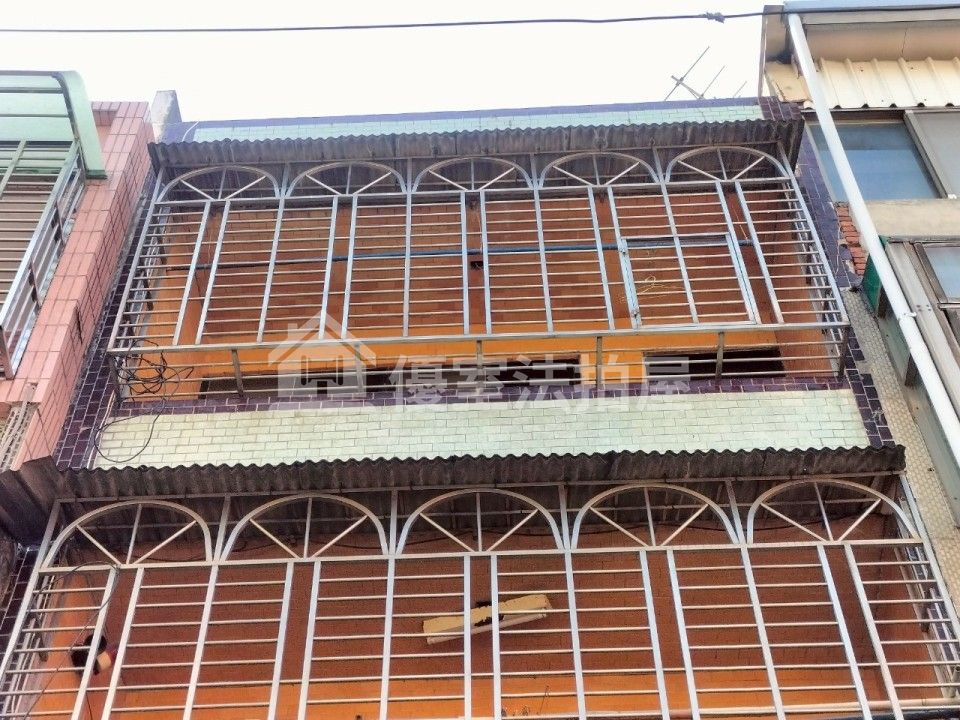 Uhomes