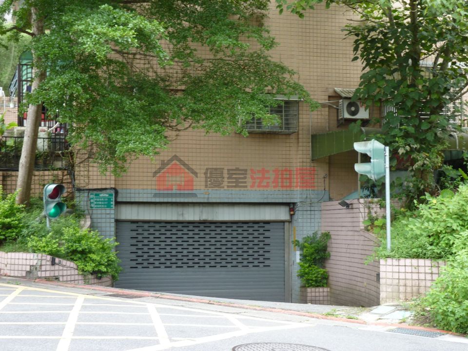 Uhomes