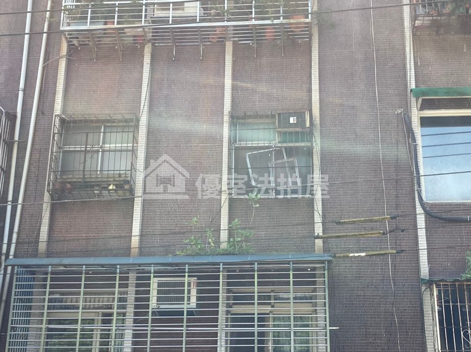 Uhomes