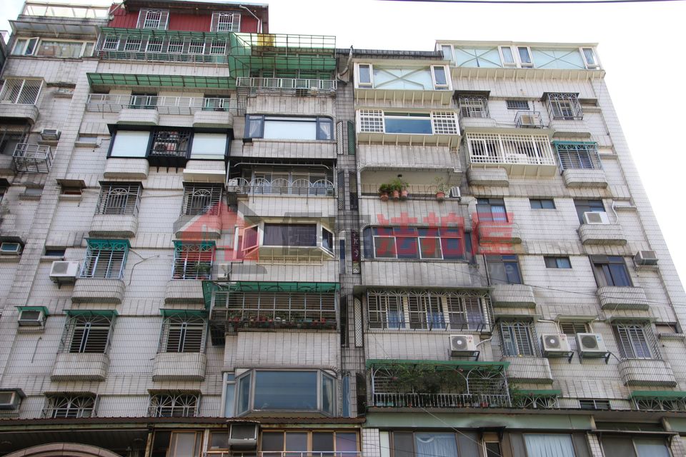 Uhomes
