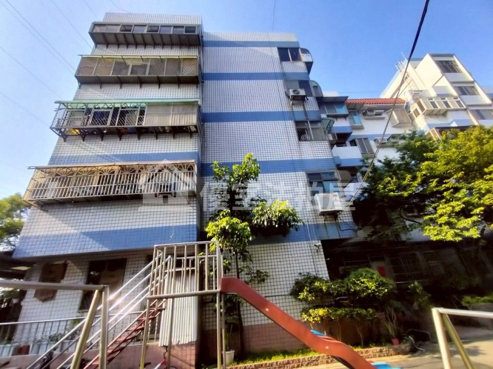 Uhomes