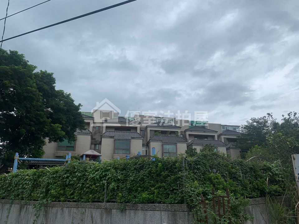 Uhomes