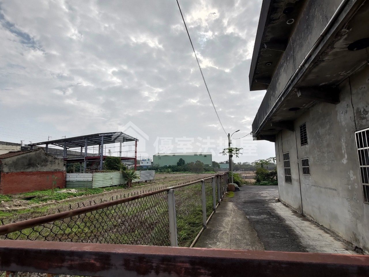 Uhomes