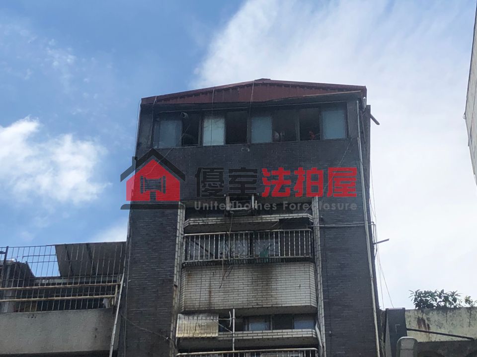 Uhomes