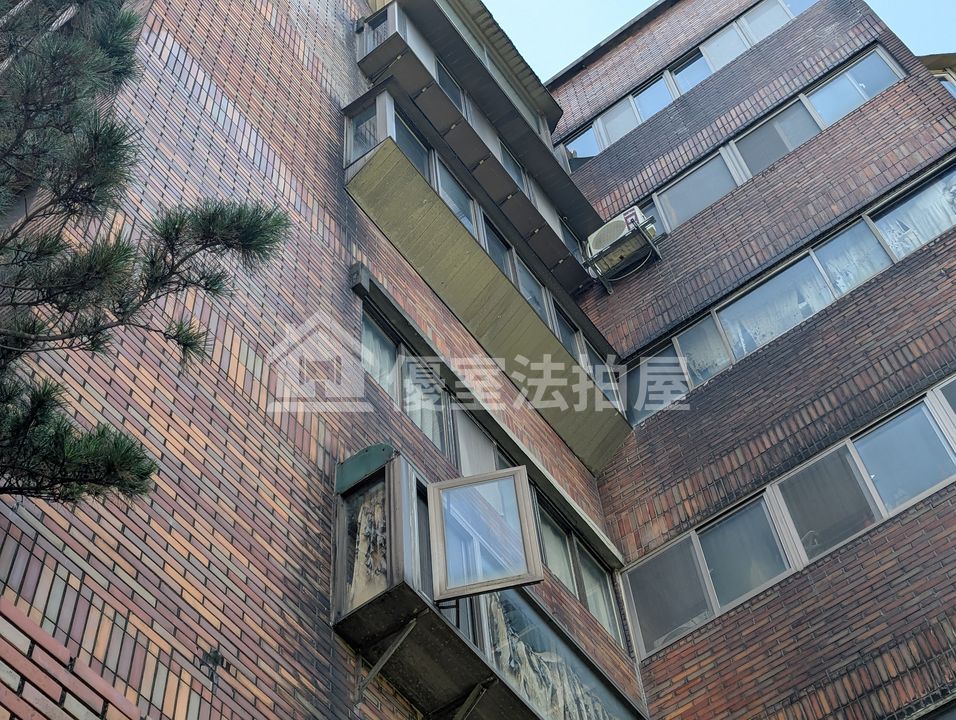Uhomes