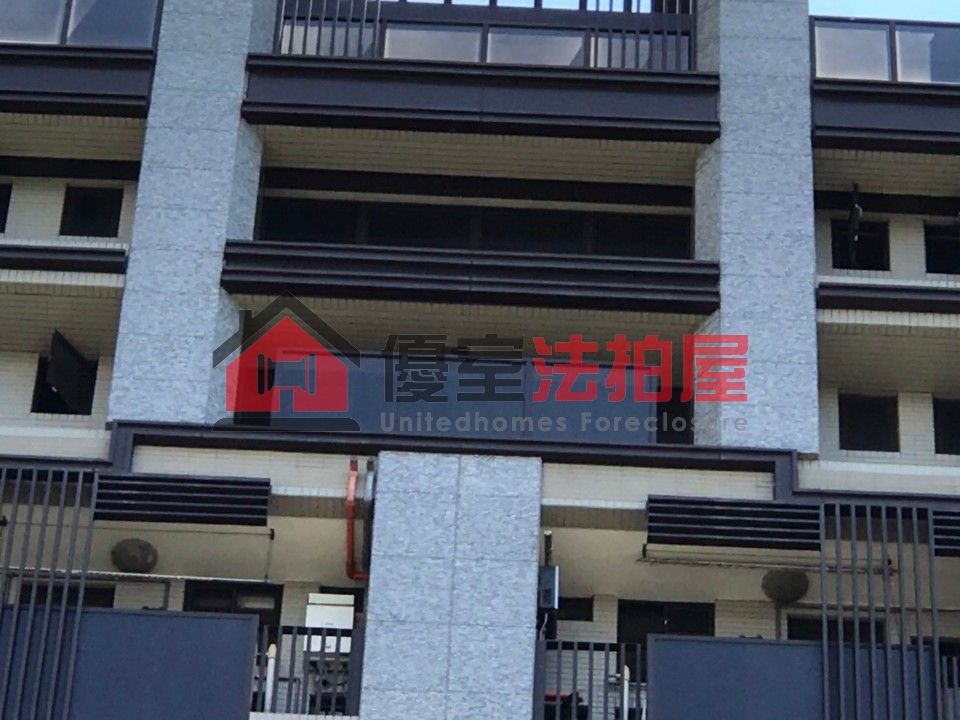 Uhomes