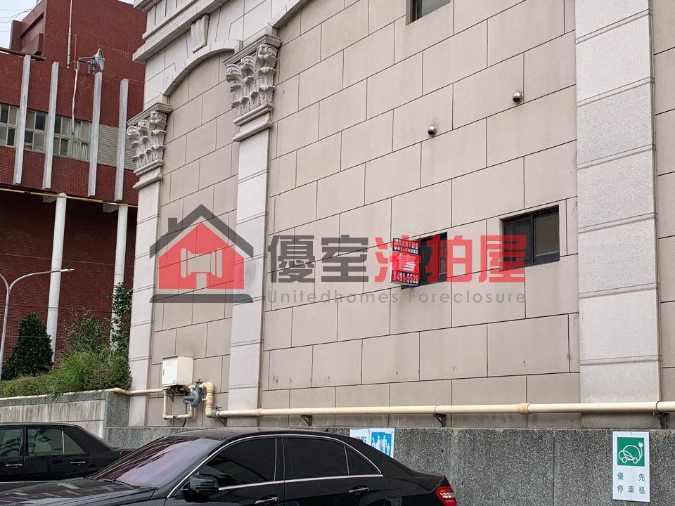 Uhomes