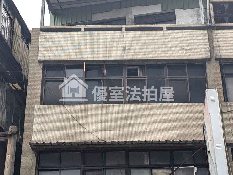 Uhomes