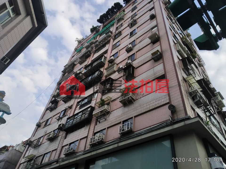 Uhomes