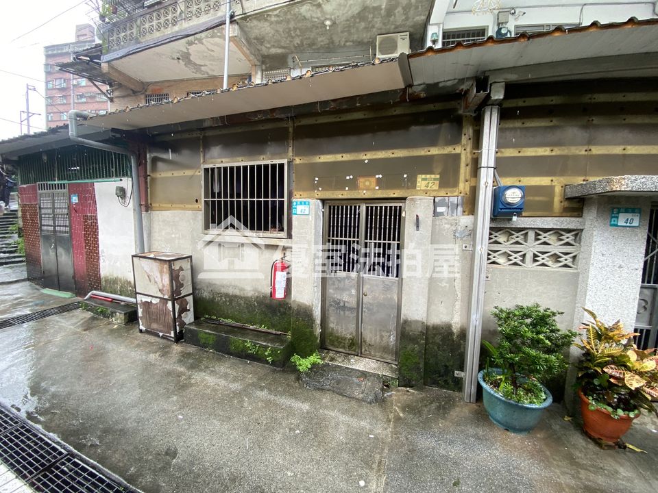 Uhomes