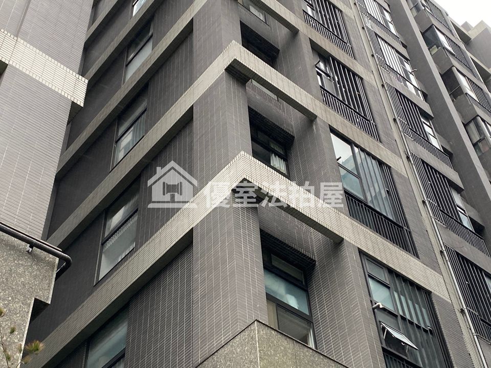Uhomes