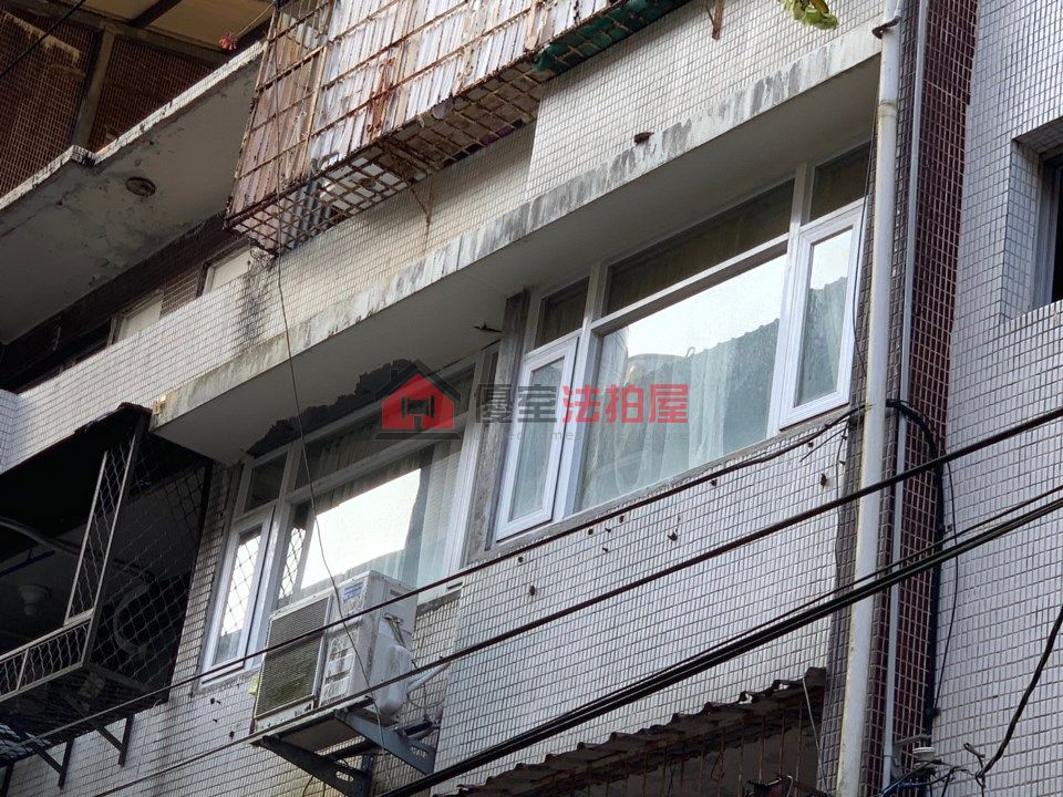 Uhomes
