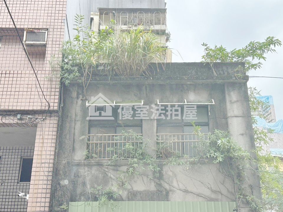 Uhomes