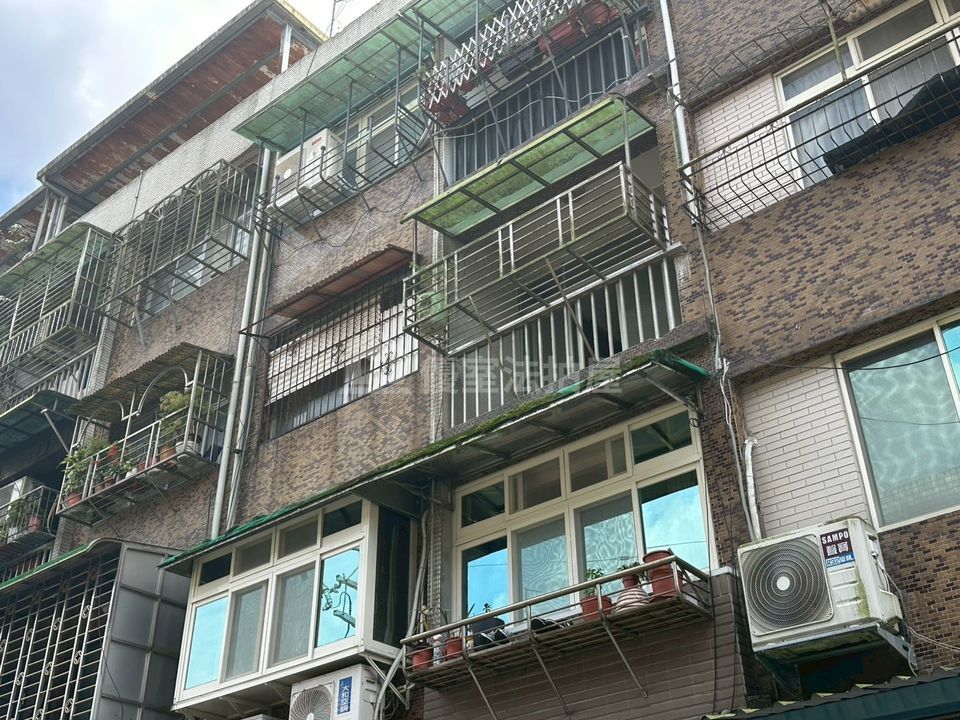 Uhomes