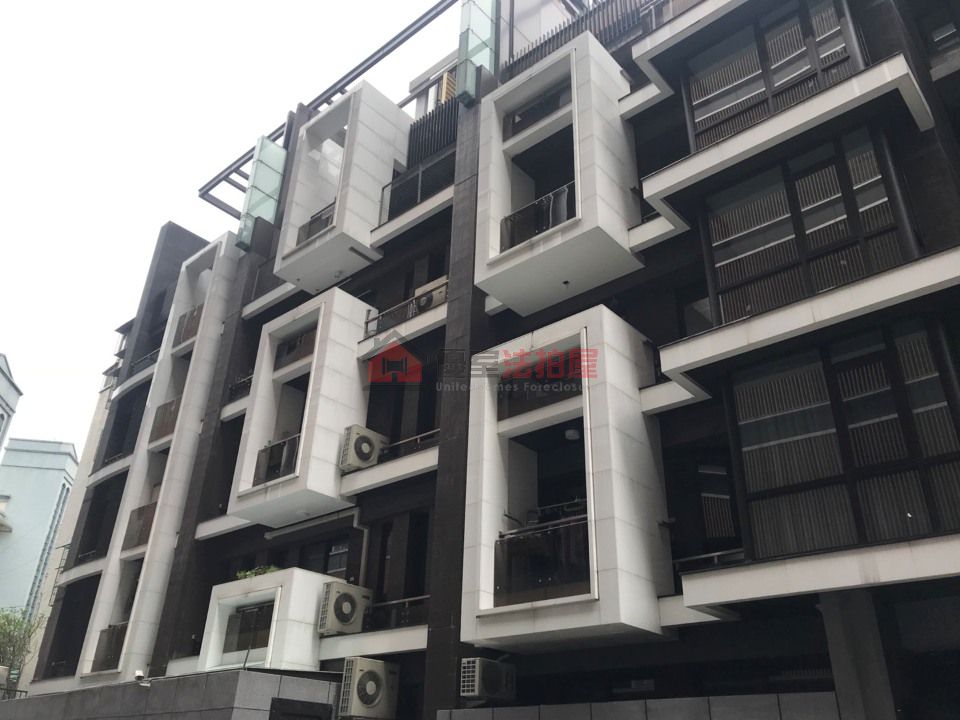 Uhomes