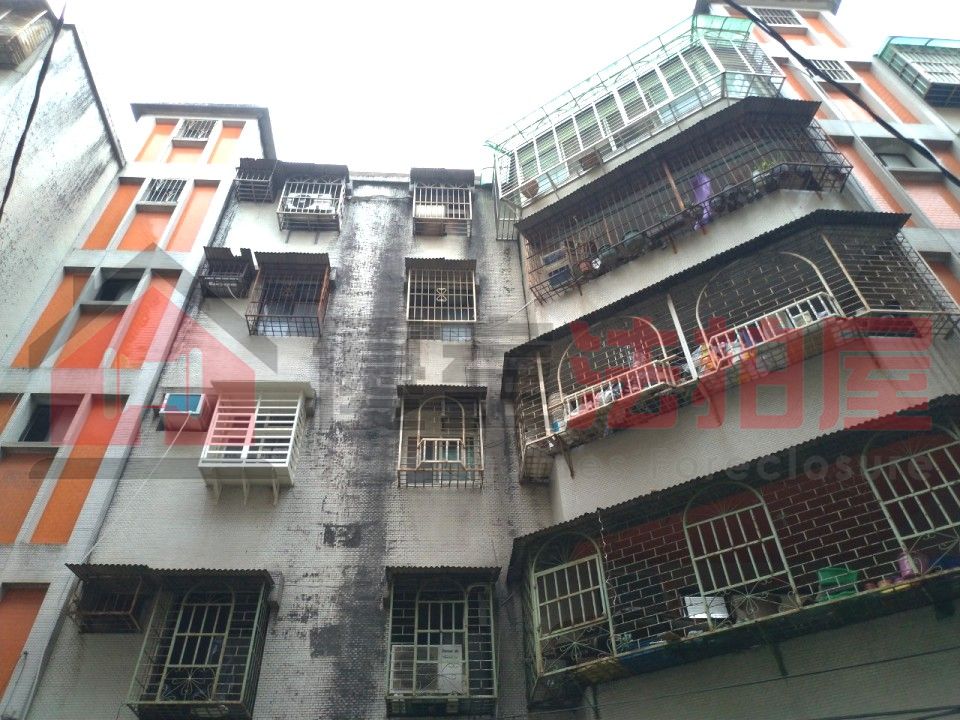 Uhomes