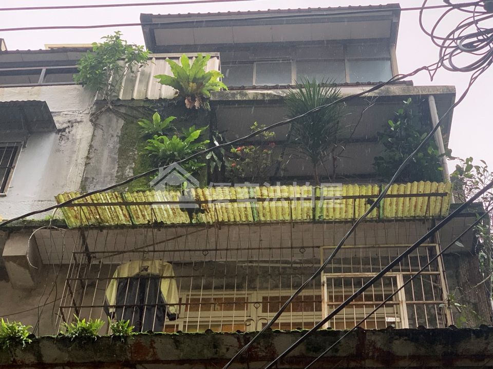 Uhomes
