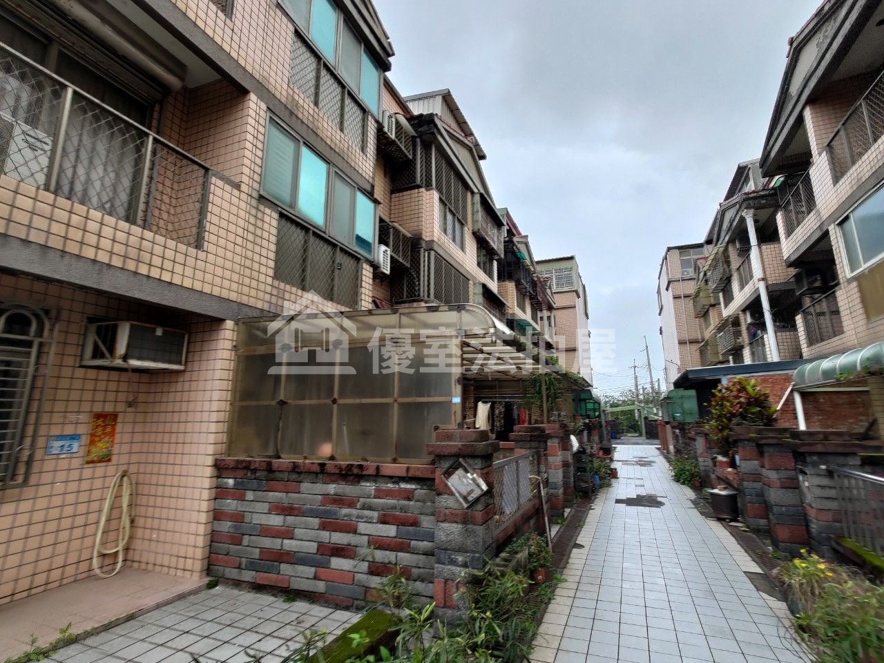 Uhomes